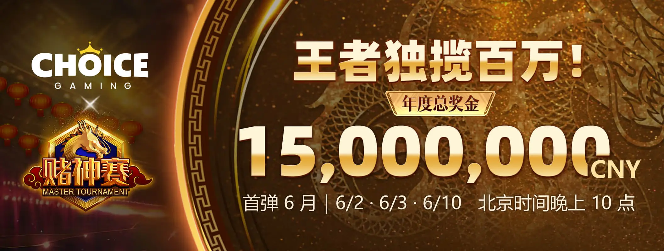 数字内容视觉